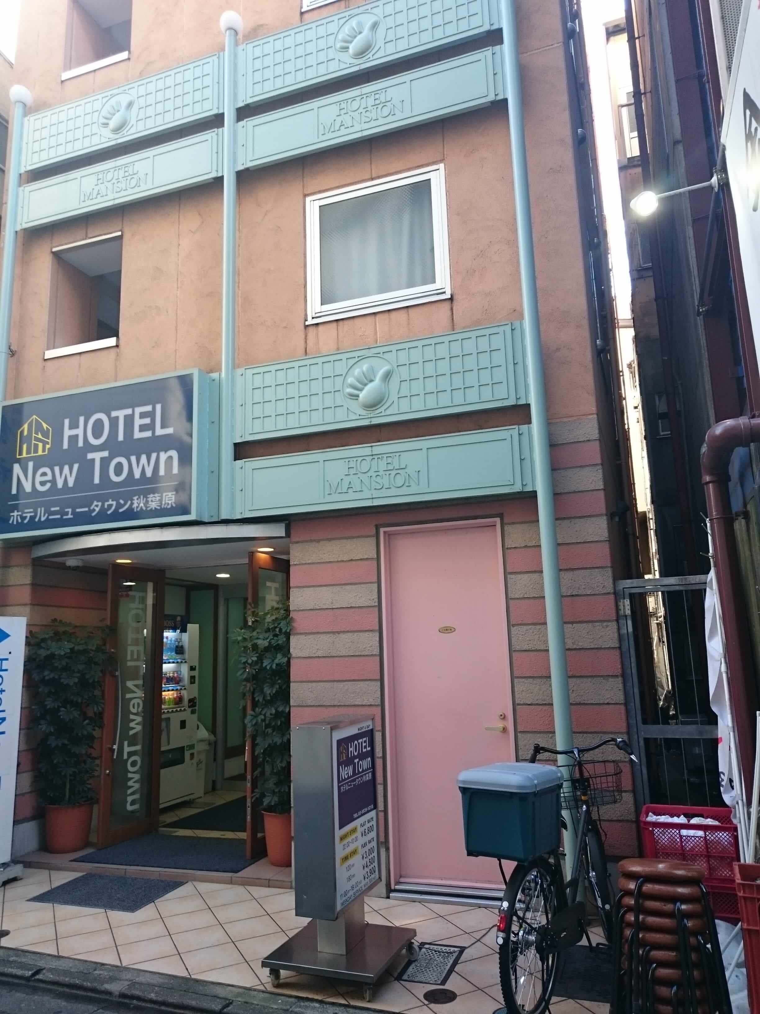 HOTEL New Town AKIHABARA
