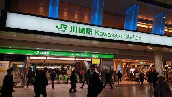 川崎駅2